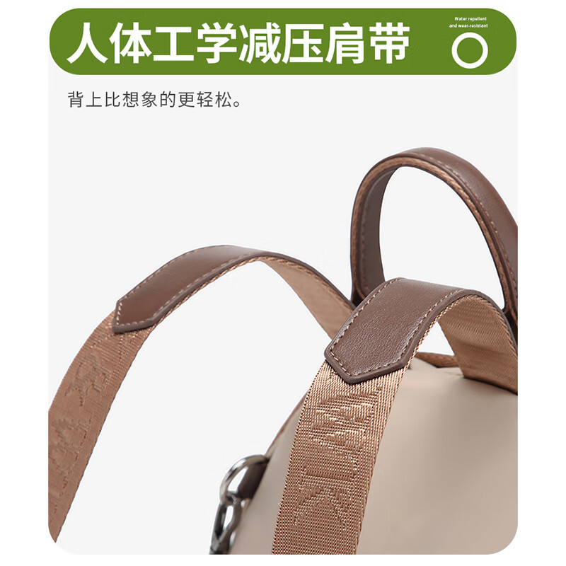 布布猴2025新款双肩包女士背包出游旅行轻便背包大容量通勤休闲百搭书包 黑色