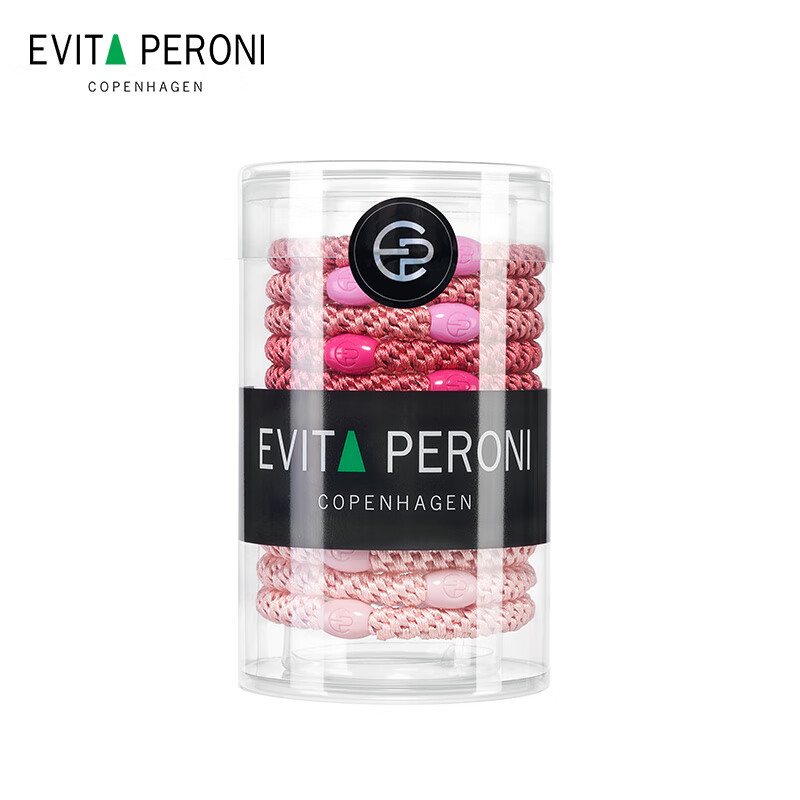 依慧达（Evita Peroni ）高弹力橡皮筋发绳女高马尾扎头发头绳发圈儿童盘发丸子头 浆果梅子