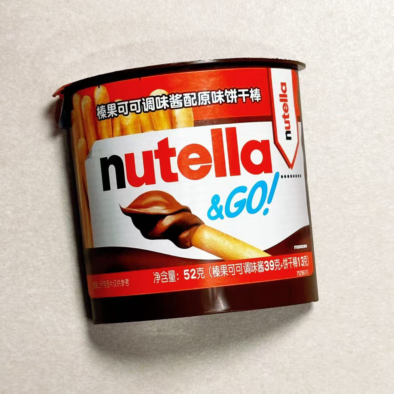 能多益山姆超市代購意大利進口nutella榛子巧克力醬手指餅干零食 拆分 1杯52g 新日期嘗鮮裝