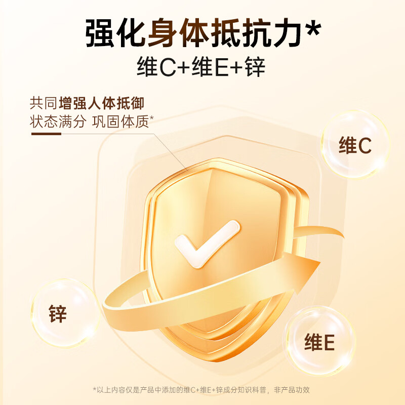 双心(Doppel herz)德国进口辅酶q10+姜黄素抗炎护心脏脑血管熬夜应酬加班 【大包装更省心】 105粒*1盒