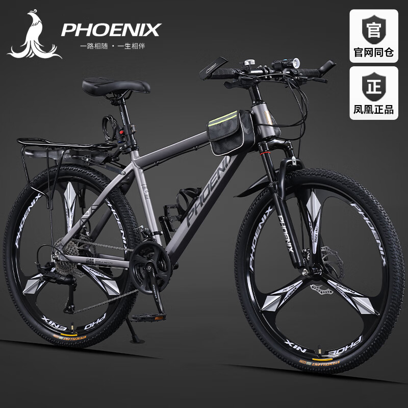 ���ڲ��������ɽ�����г�������Ů������Сѧ������26��������ԽҰ����·���� �ּ����ߡ���ɫ�����֡�+ȫ��� 24Ӣ�硾�Ƽ�����140-160CM�� 24�١��ͻ��ܴ����+˳����ʡ�