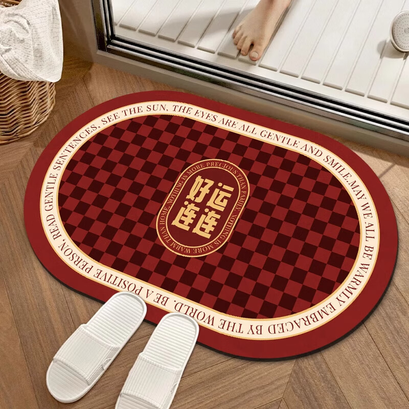 金玉铭川新年红色浴室地垫卫浴厕所洗手间吸水防滑垫家用卫生间进门脚垫子 GZN-暖居如意B 40X60cm【吸水速干防滑】