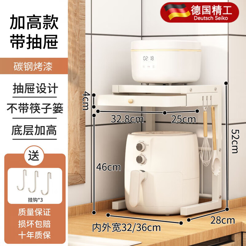 AILUKI�¹������緹�������̨����̨�ŵ緹���Ϸ�����˫�����ը������ �������ס�����ը���ܺ����Ӹ�1