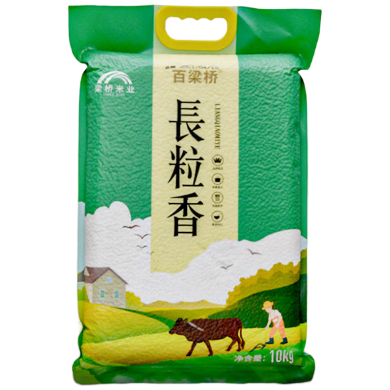 ڲ 20 ׾5kg 52.9Ԫ