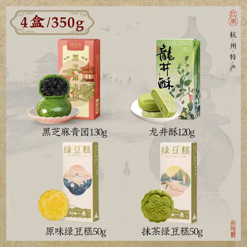 ֪ζ�� �л����ֺ� �������ɶ�ɳ��о���Ÿ���������� �����ز���ʳ ̤�������YS7T