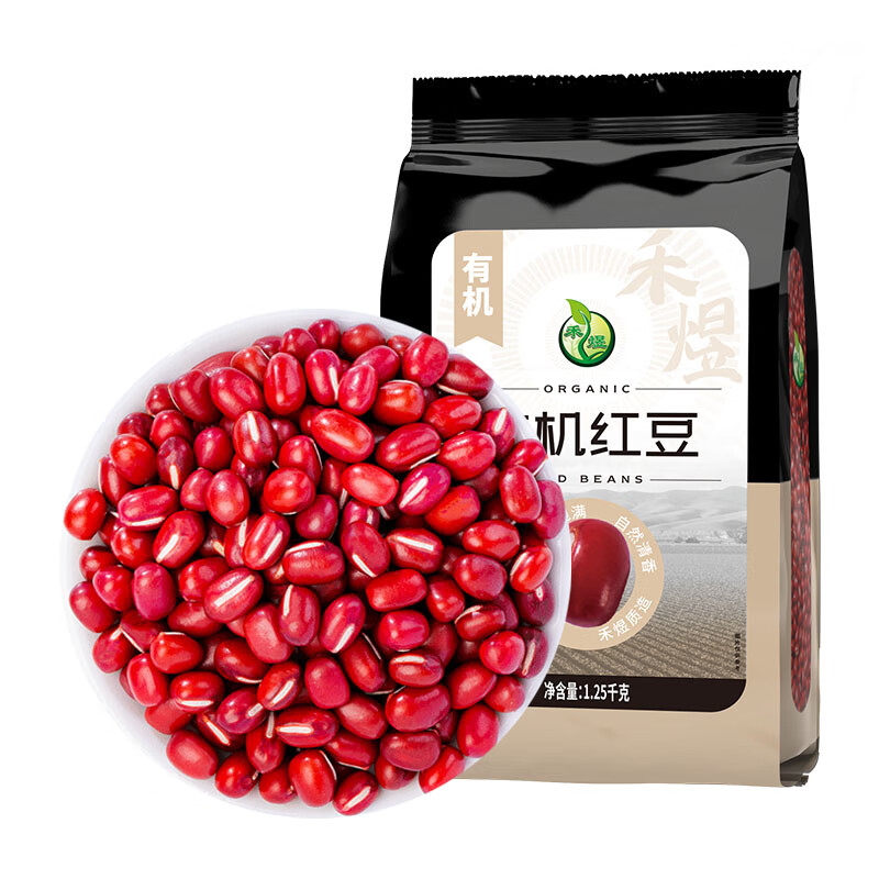 禾煜有机红豆 2.5斤（红豆粥原料 东北红小豆粗粮 有机五谷杂粮）