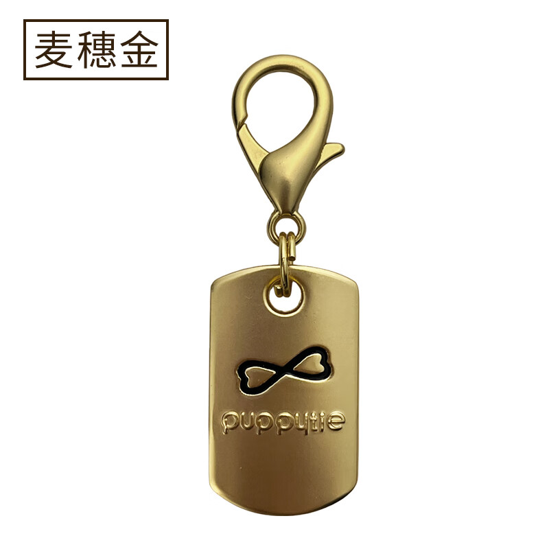 puppytie狗牌定制貓牌狗狗刻字寵物防丟貓咪小型犬項(xiàng)圈吊牌 麥穗金(不退不換 下單備注要刻的 XS-超小型