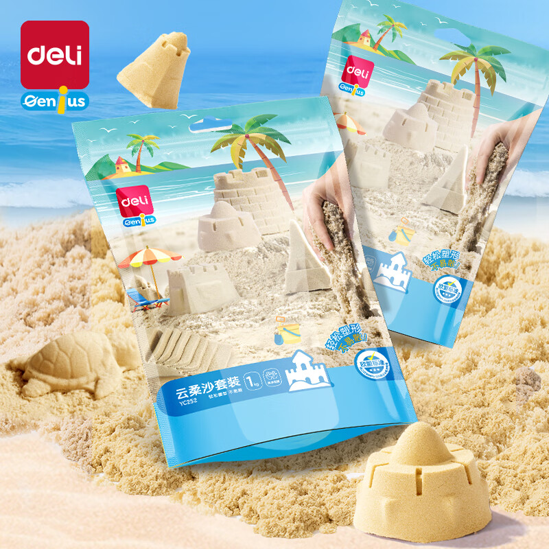 ��������ɳ̫�����ɳ��Ů���׶�԰��һ��ͯ�������ﲻմ������ɳ�� ������ɳ����װ��1��-2�� 14.18Ԫ