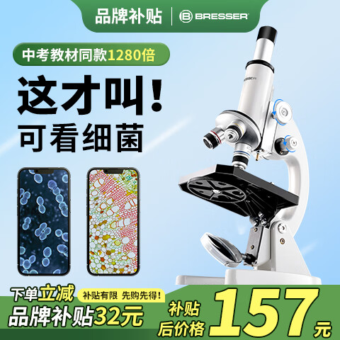 ���ӵ� ��΢�� �������п�ר��