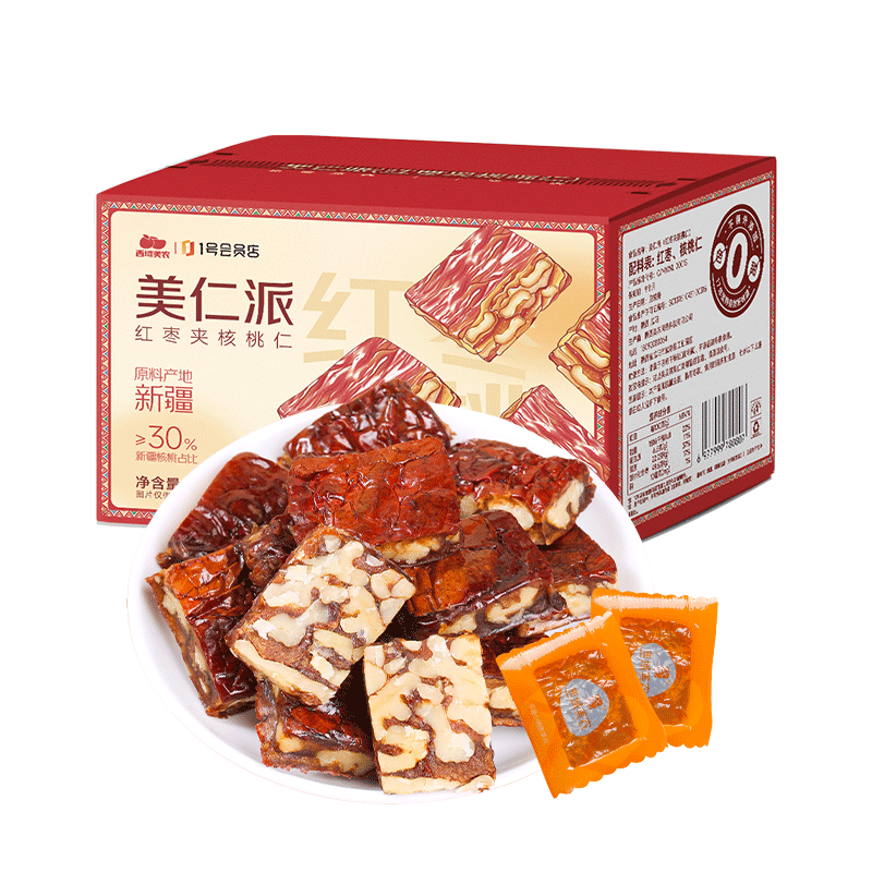 ũ  600g* ң30%к 29.9Ԫ