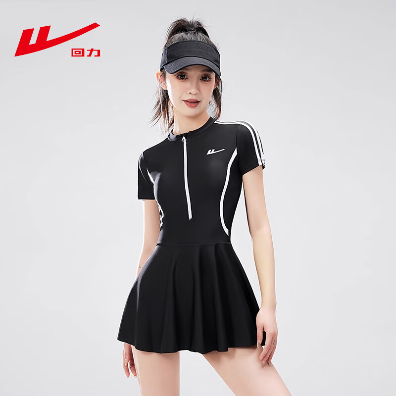 ���ڲ���������Ӿ��Ů2026�¿�����ȹʽ������Ӿ�� Ůʿ�ٸ����ݶȼ�����ȪӾװ ���ǻ��Ρ���ˮ�ȼ١� M ����������80-90� 69.9Ԫ