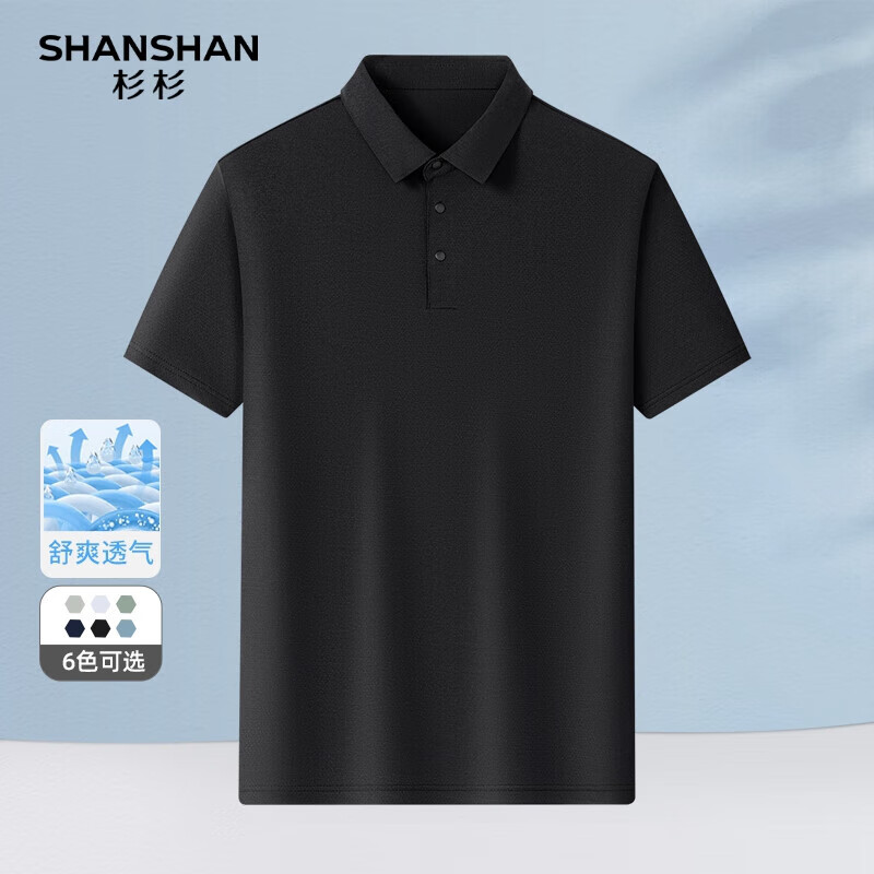 SHANSHANPOLO衫男夏季休闲易打理短袖男衣服翻领百搭透气T恤上衣 黑色 M /170