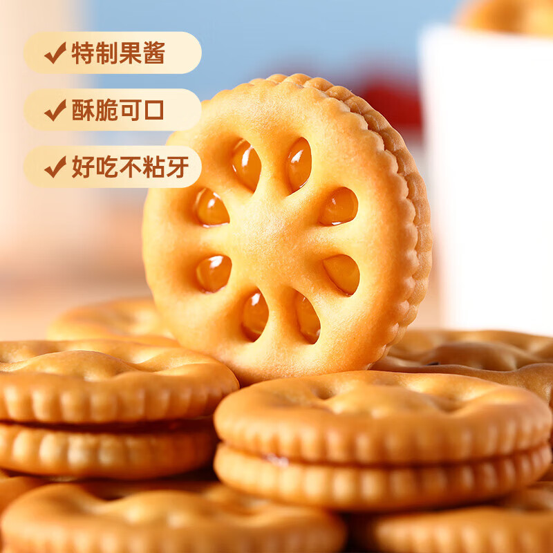 图 5