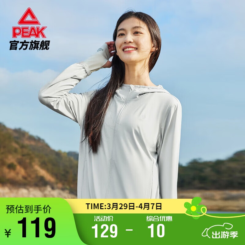 ƥ�˷�ɹ����Ů�ļ��ٸɱ�˿���з�ɹ�»���͸��������ñ����DF642102