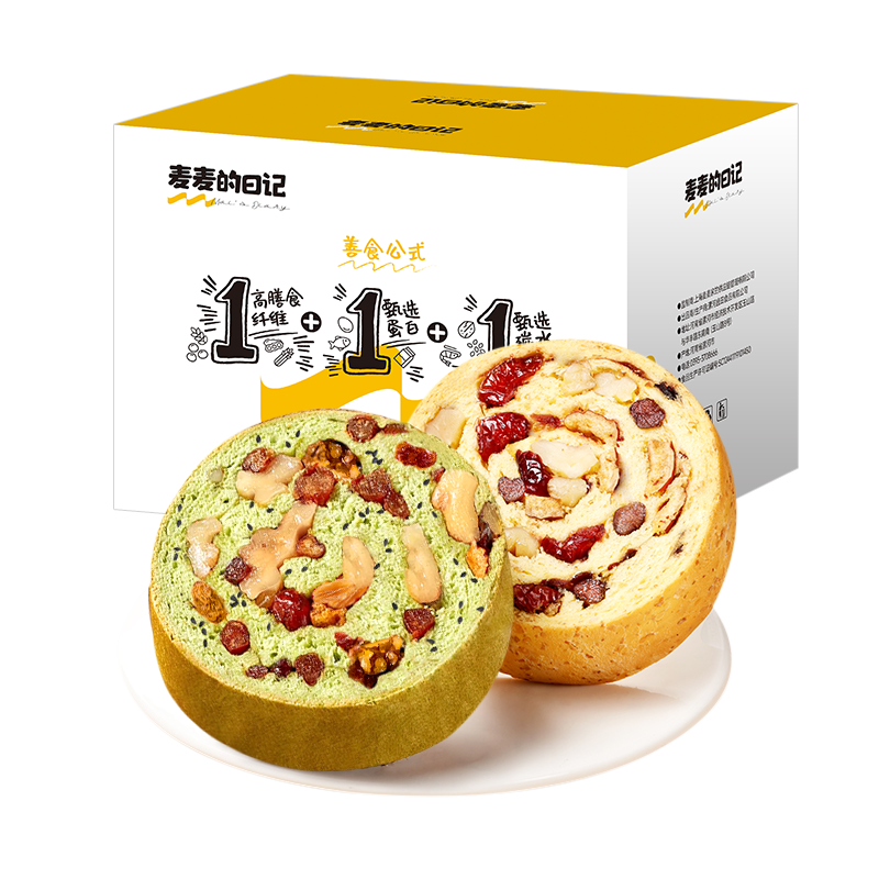 麦麦的日记车轮面包380g坚果吐司羽衣甘蓝味糕点心休闲零食品【源头直发】