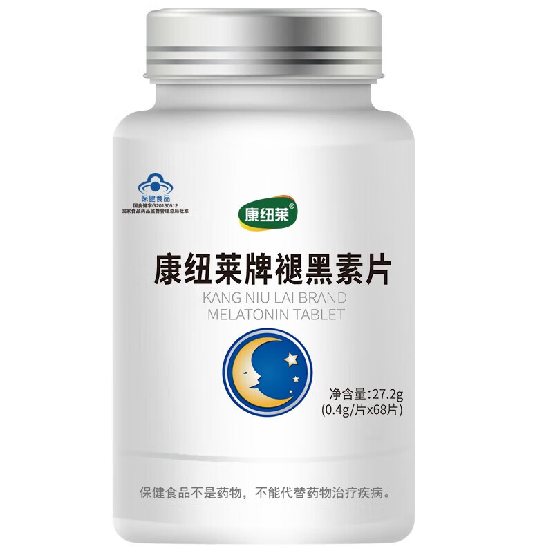 康纽莱褪黑素片维生素b6片睡眠褪黑素片0