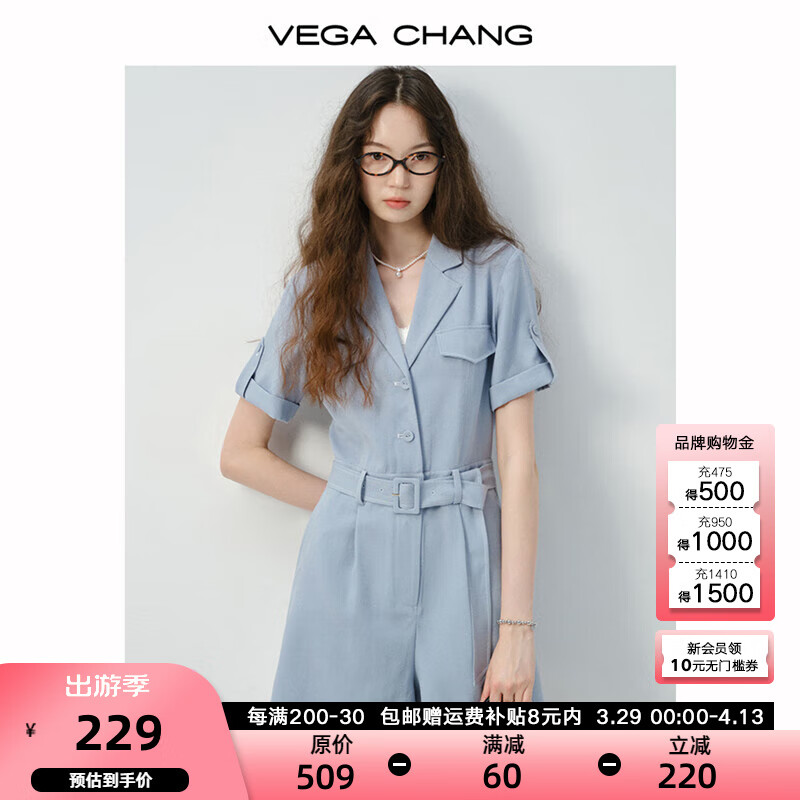 VEGA CHANG�����Ů2025�¿��ķ�����Ƹ�С����ͨ�����������¿� ������ S