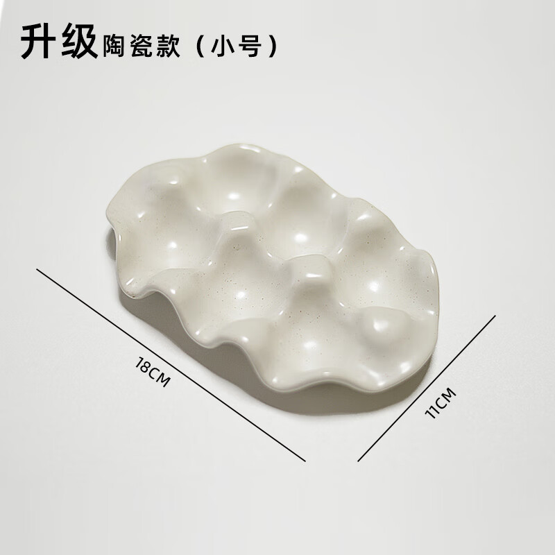 OUOETY北歐ins風(fēng)雞蛋托盤冰箱餃子食品雞蛋收納盒輕奢飾收納攝影 6格雞蛋托-升陶瓷款(無掛繩