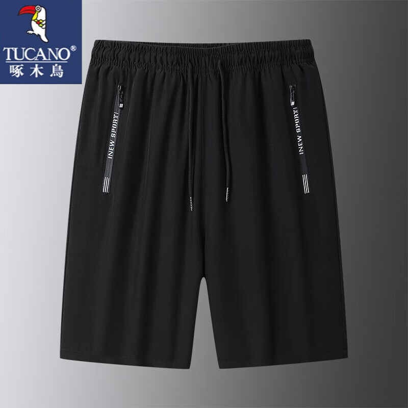 ���ڲ�������ľ��̿��������п���ֿ���װ�ļ���˿�ٸ��ᱡ͸�����г����ٴ� ��ɫ 4XL