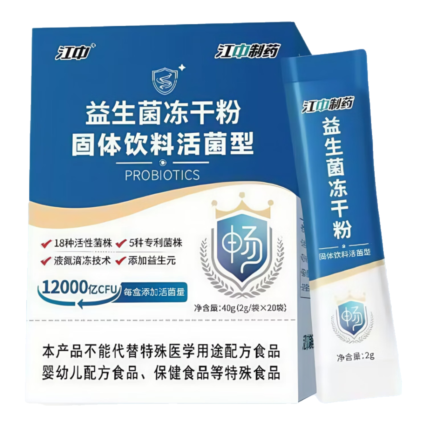 ڲ12000ڳ˶ͯи˳θ 2װ[װ40]