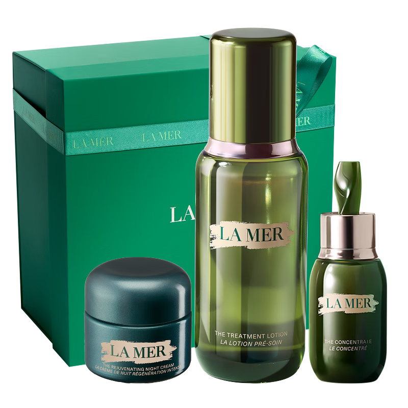 海蓝之谜（LA MER）日夜修护紧致套装(精萃水+晚霜+精华)护肤品化妆品生日新年礼物女
