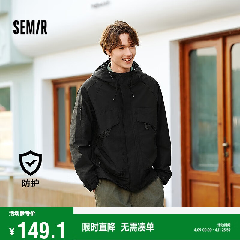 ɭ��ɭ�������п�����ñײɫ���⹤װ�����п�101124109115