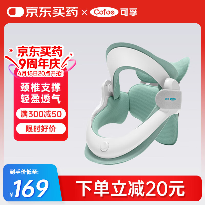 ���ھ��л���׵ǣ����ҽ�ñ�Яʽ�����׻���׵�ǽ����������ӹ̶���