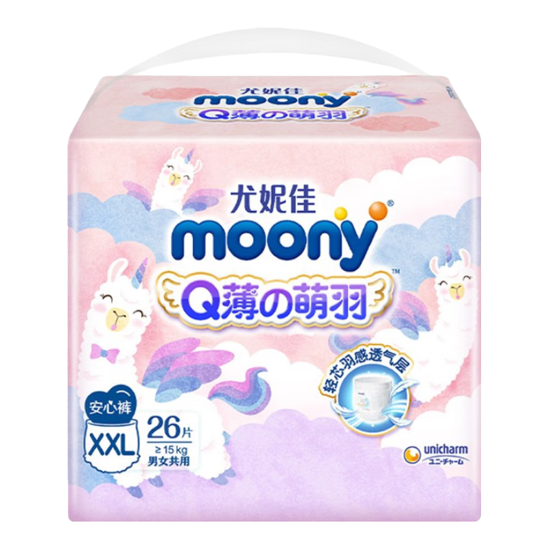 ݼ moonyQСϵ 2XL 1 26Ƭ