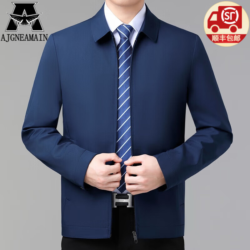 AJGNEAMAIN意大利輕奢夾克男春秋新款純色商務(wù)休閑領(lǐng)導(dǎo)茄克上衣干部外套男 2208-藍(lán)色【翻領(lǐng)拉鏈款】 2XL 185碼【建議155-170斤穿】
