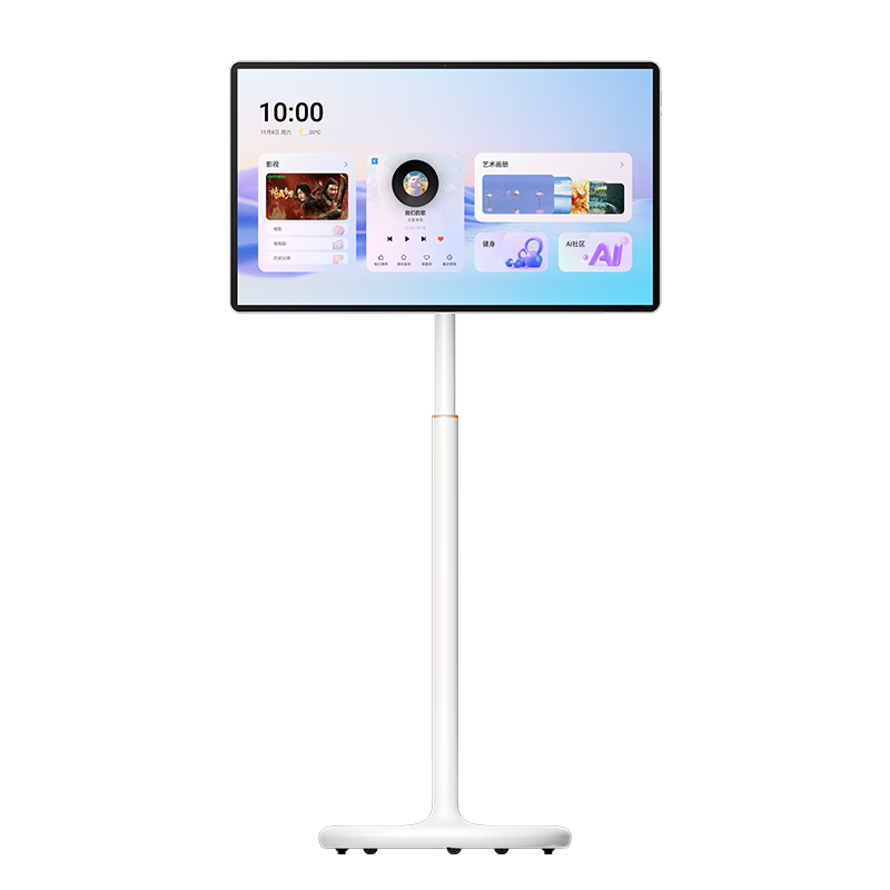 ���Ŵ�׹��ۻ�X8 Pro 32��4K��������⻤���� 8GB+256GB��ƽ�� ���ƶ����� �������ǻ��� ���Ҳ���