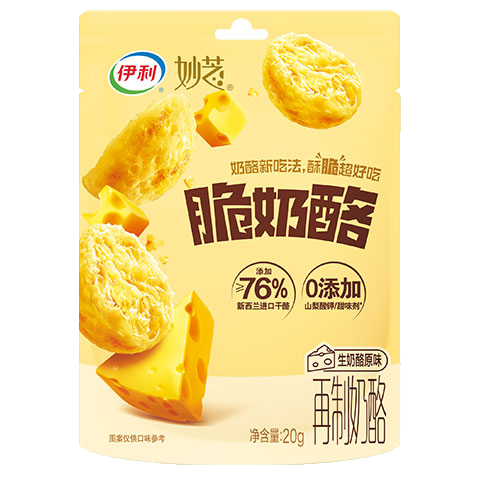 伊利妙芝脆奶酪原味 高钙高蛋白非油炸办公零食营养更酥脆 20g