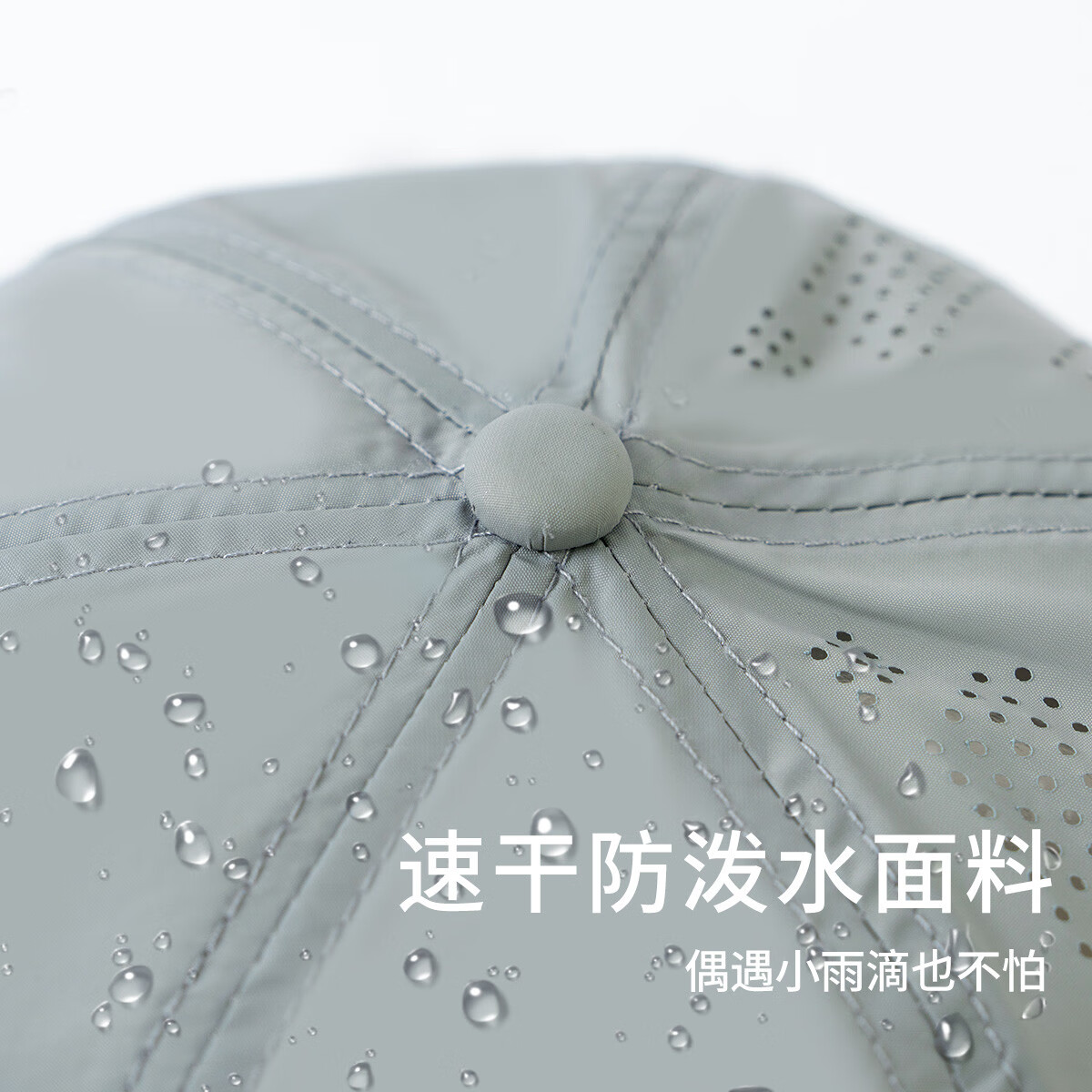 猫人帽子女大头围速干夏天户外加长帽檐防晒运动大码棒球帽遮阳鸭舌帽 白色 均码