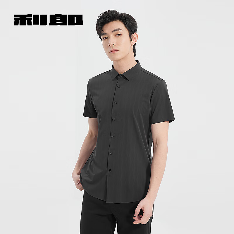 利郎【商场同款】休闲短袖衬衫男弹力修身满印时尚男士衬衫夏季 黑灰（25XXC9022S） 3XL 185/96A