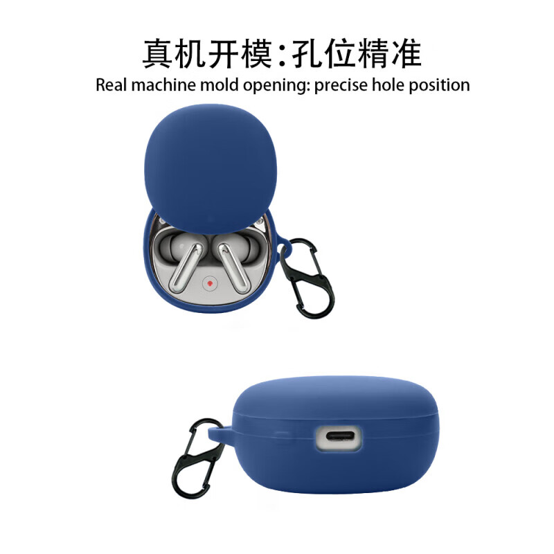 科大讯飞iflybuds Pro3 蓝牙耳机会议耳机同声传译 录音转文字降噪入耳式 通话降噪 无线翻译机耳机 Pro3/pro2保护套 神秘黑【不支持拆封退货】