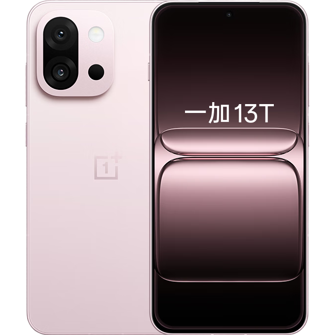һ 13T ֻ  8  Ȼ 16+512G 2999Ԫ()