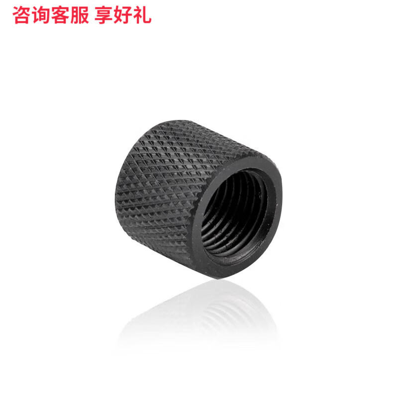 YBO盈博電腦水冷散熱雙通G1/4螺紋 內(nèi)螺紋直通對接分體式水冷散熱 服務器水冷散熱 黑色