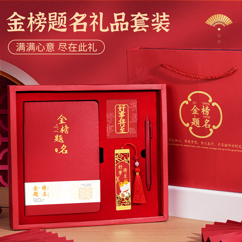 00:33 如有3c数码100-50 拍下0.01-副业网