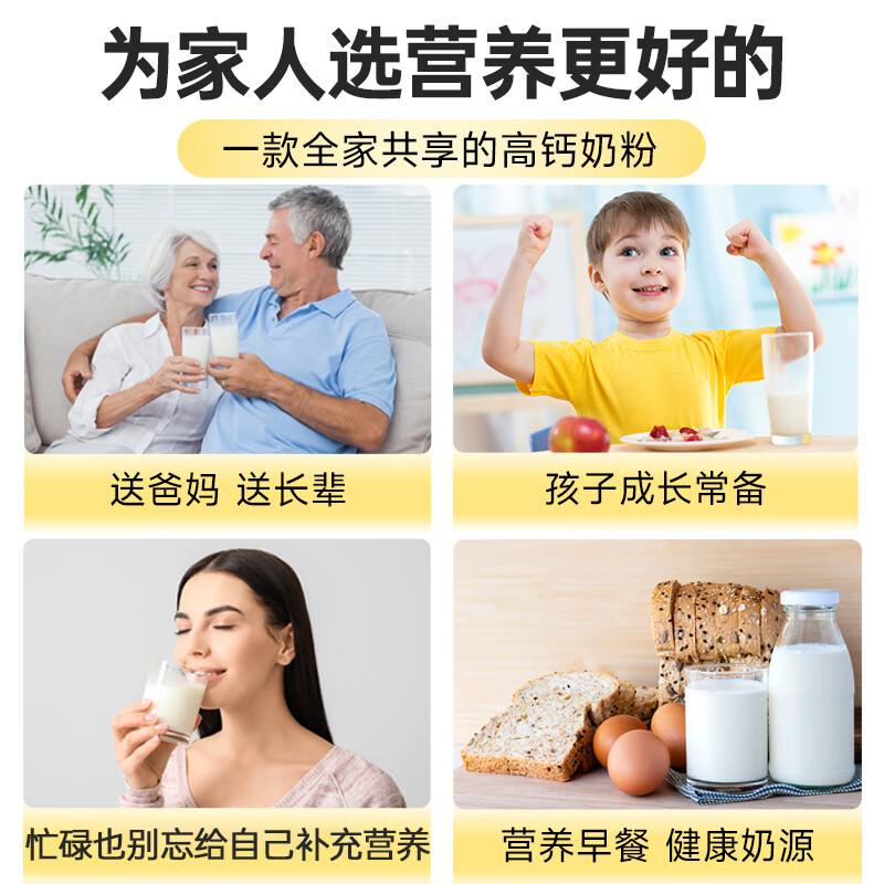 商品图片 5