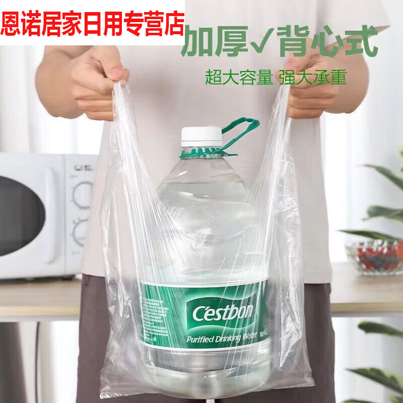 商品图片 9