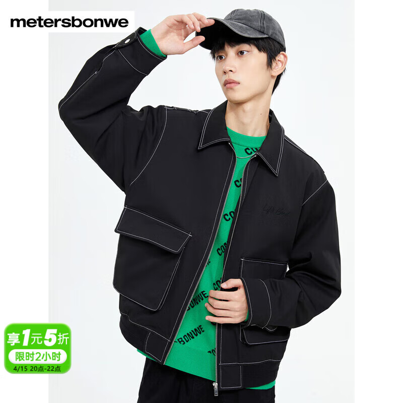 15��20�㣺����˹�����п��д��＾�¿�ʱ�й�װ���׿����廨���쿪������