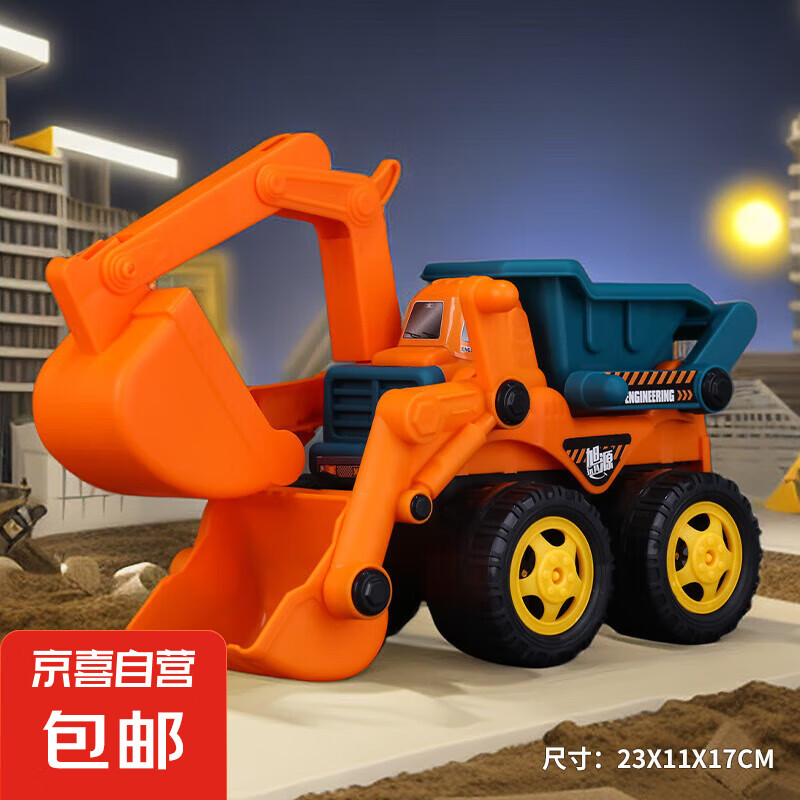 ������ھ�����Թ��̳�����������к���ͯ��ɳ����ɳ̲�����װ ��pvc�����װ�������ھ����ó�