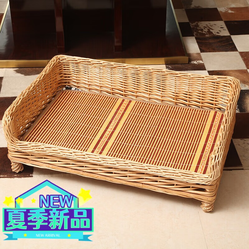 ���������ļ��ٱ�����ѽ�ë̩�ϴ��͹���������ļ�ͨ��è��˯������ ԭɫ���������ϯ ����(�峤60cm����25������)