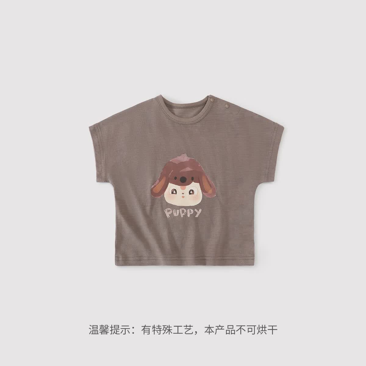 巴厘小猪宝宝上衣夏季男童休闲服体恤女童超萌可爱婴幼儿衣服儿童短袖T恤 侦探小狗 100