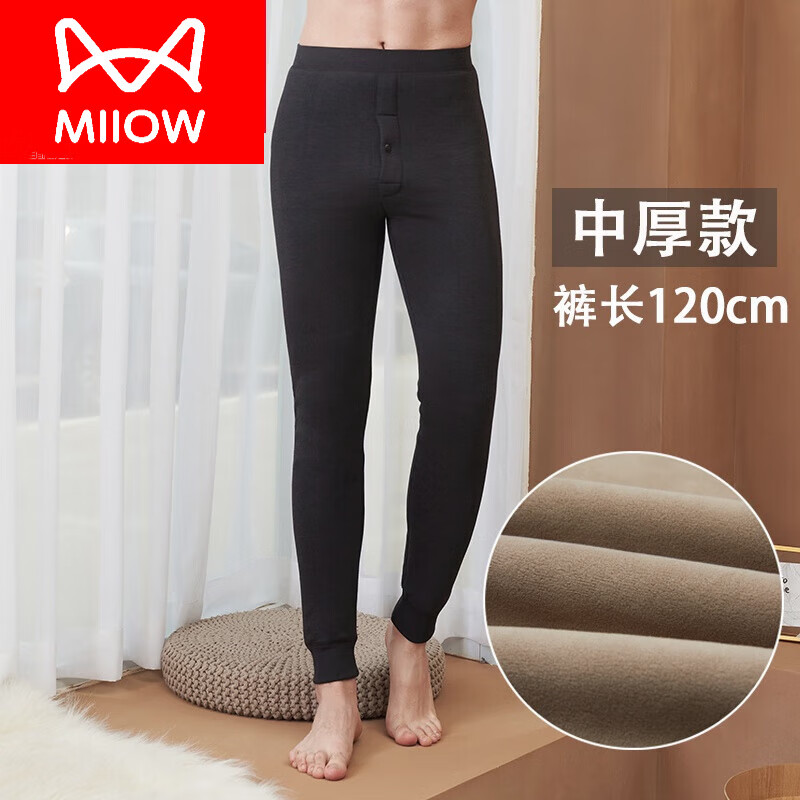 ���ڲ�����è�ˣ�MiiOW���ӳ��汣ů����ʿ190�߸���120cm115�����޿㳬�����޼Ӻ���㶬 ���ɫ(�к��㳤120cm) 3XL ��170-200� 161Ԫ