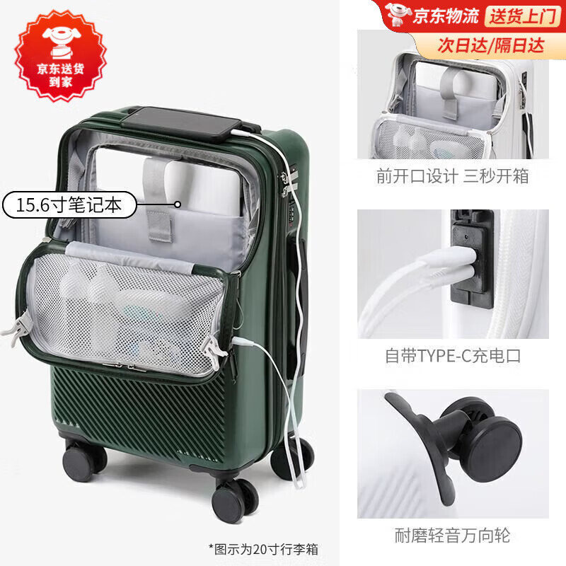 ���ڲ���������KANGAROO���๦��������Ůǰ�����������еǻ����������������ָ���ֵ������ ī��ɫ 26�� 188Ԫ