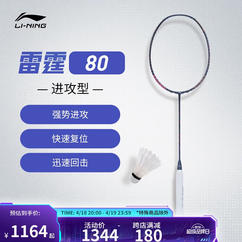 ������ë��������80������רҵ����δ����4U������רҵ�ĺ�ɫAYPT271