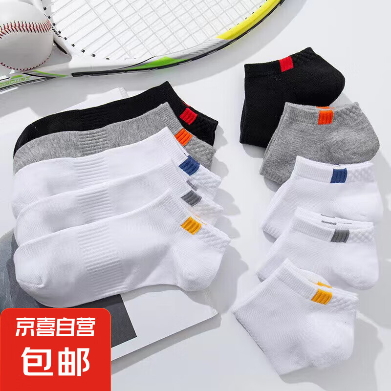 �������¿��ɫ������ĥ�ﶬ��ɫ����ϵ�Ͱ��Ͳ��ǳ�ڴ��� 1˫װ����ɫ�����