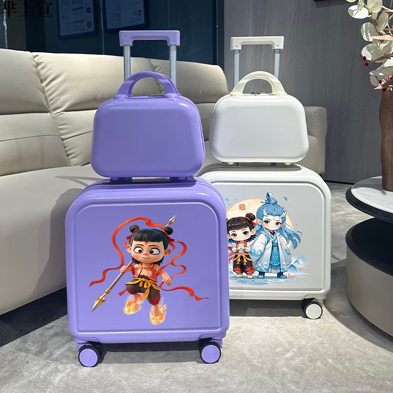 芈上宣儿童行李箱哪吒儿童拉杆箱男童卡通行李箱20英寸小学生登机旅行箱 草绿色双龙哪咤子母箱 20寸【升级第二代杯架款】