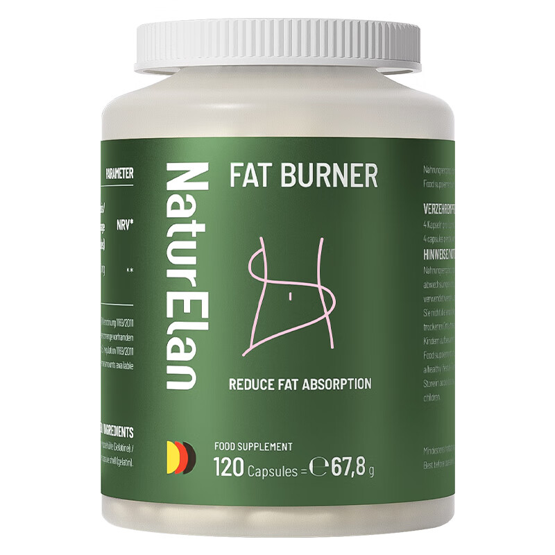 NATURELAN进口梨果仙人掌粉 120粒*1瓶