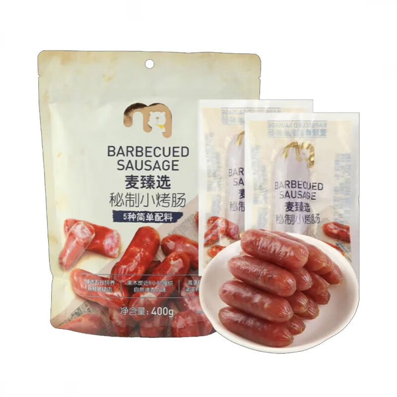 麦臻选麦德龙小烤肠400g袋装独立装便携户外猪肉零食香肠小烤肠 肠小烤肠